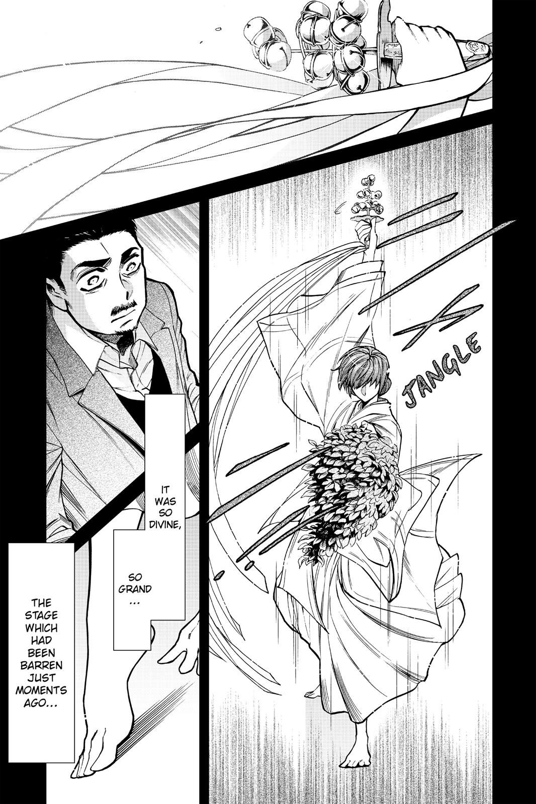Kasane Chapter 96 page 14 - Chapter 96