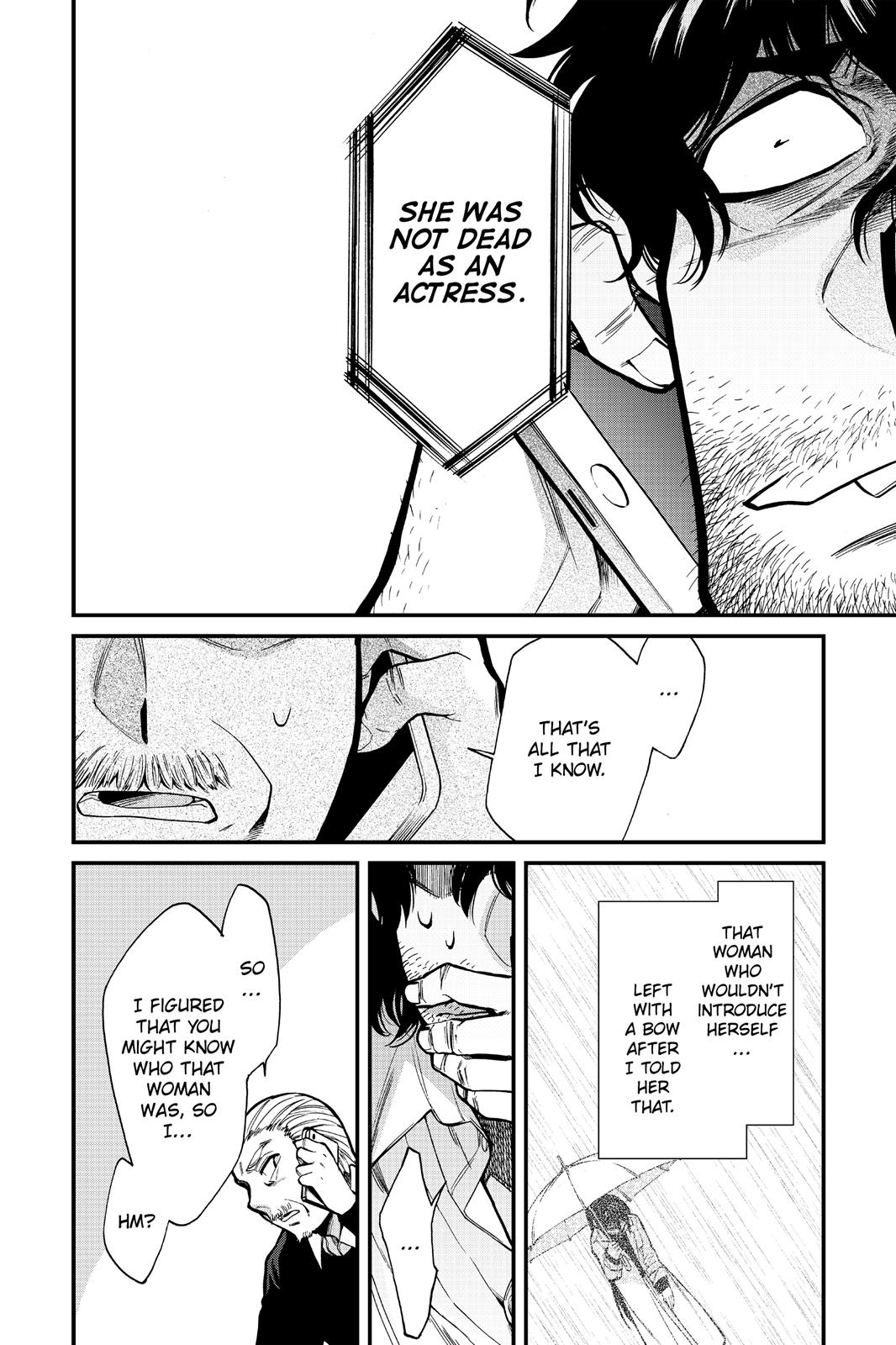 Kasane Chapter 96 page 17 - Chapter 96
