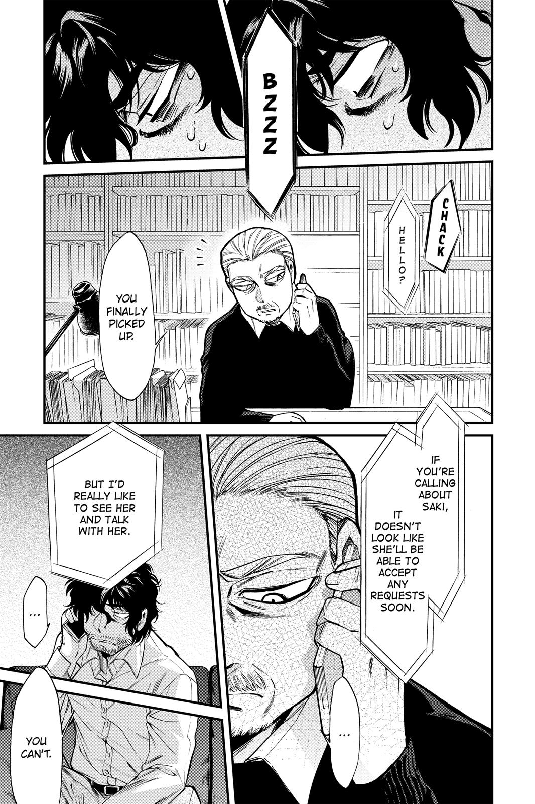 Kasane Chapter 96 page 4 - Chapter 96