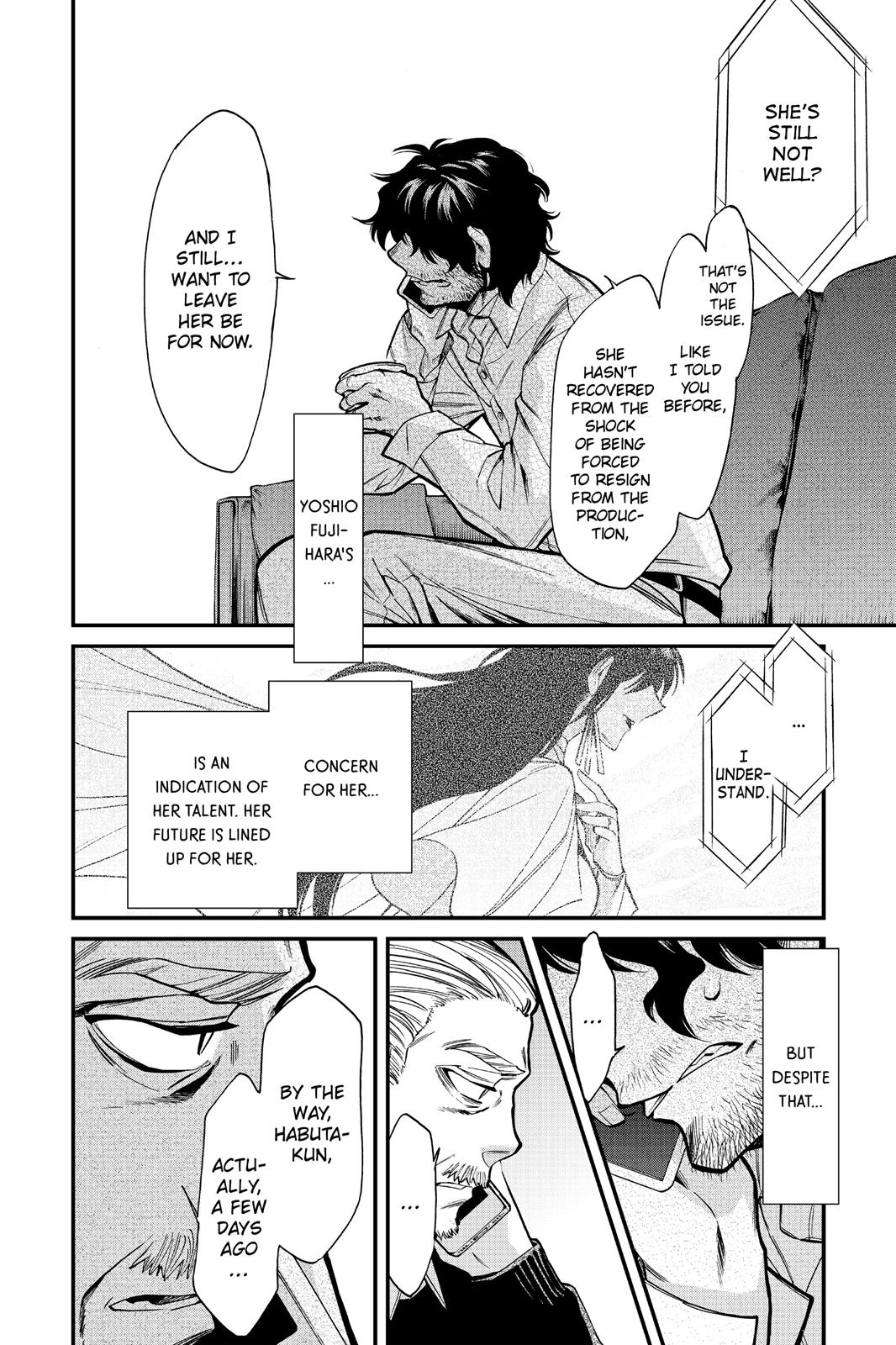 Kasane Chapter 96 page 5 - Chapter 96