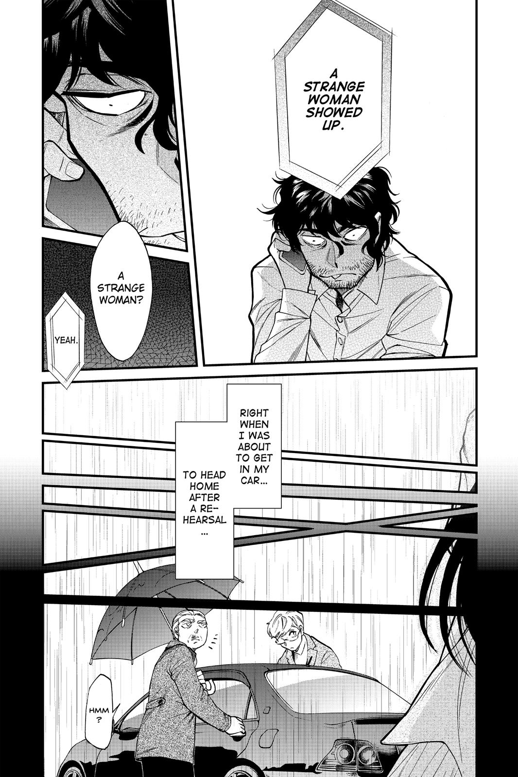 Kasane Chapter 96 page 6 - Chapter 96