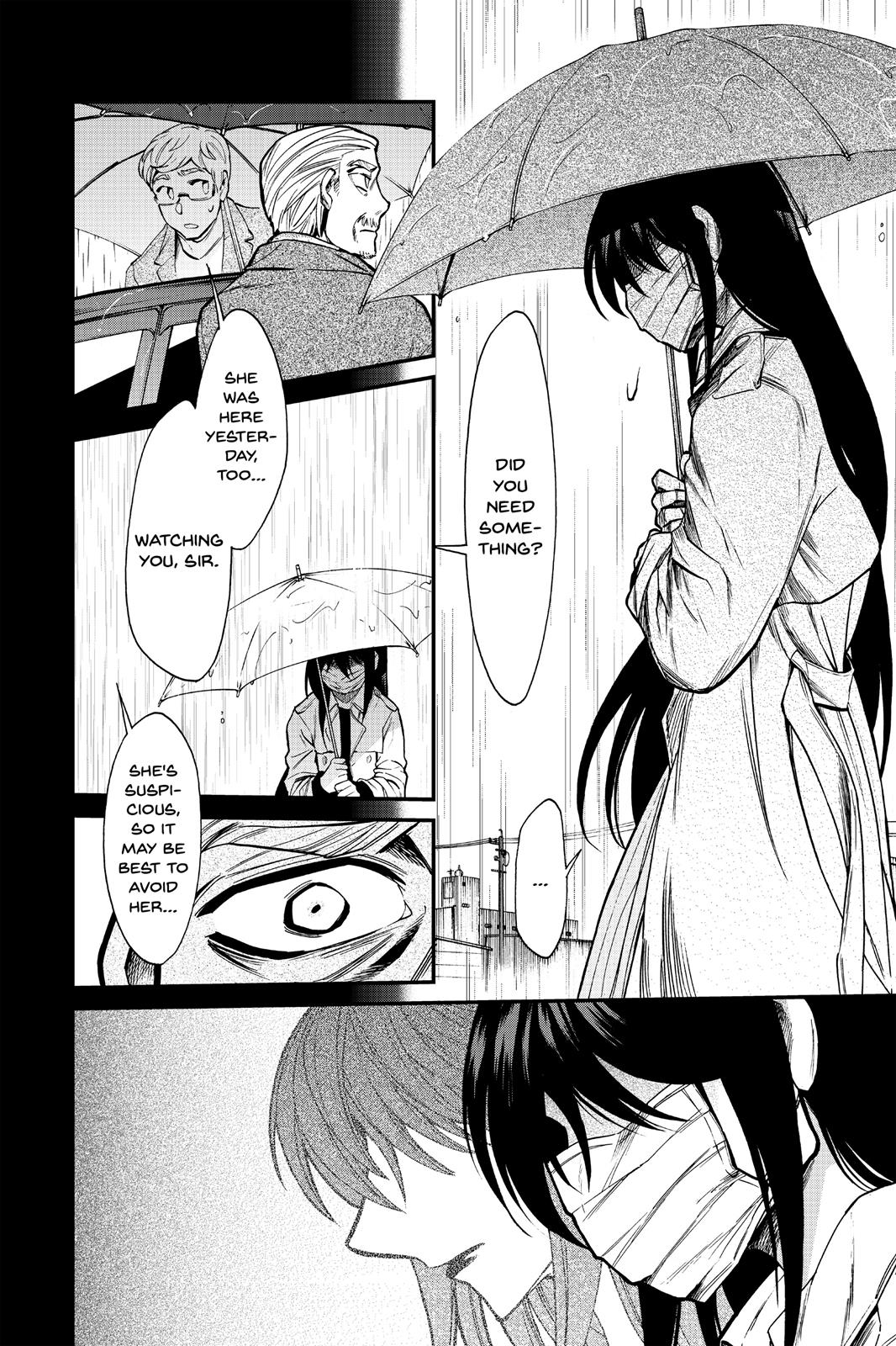 Kasane Chapter 96 page 7 - Chapter 96