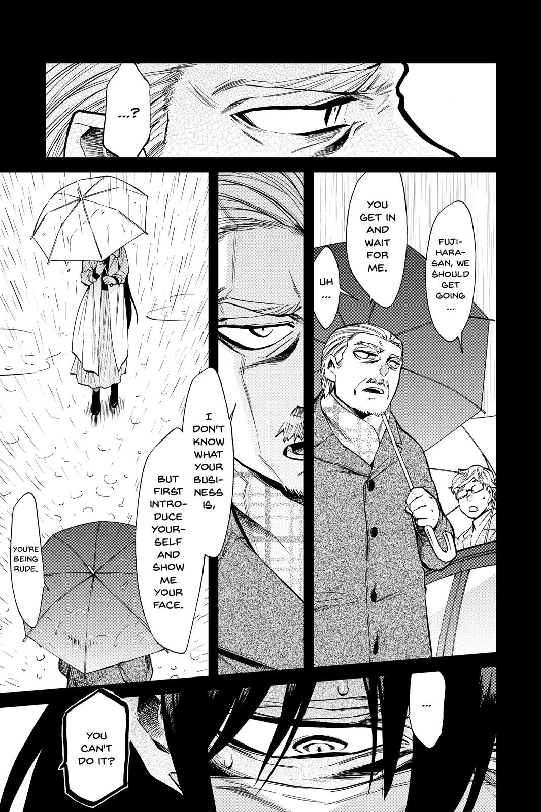 Kasane Chapter 96 page 8 - Chapter 96
