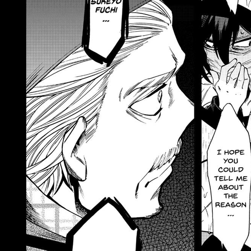 Kasane Chapter 96 cover