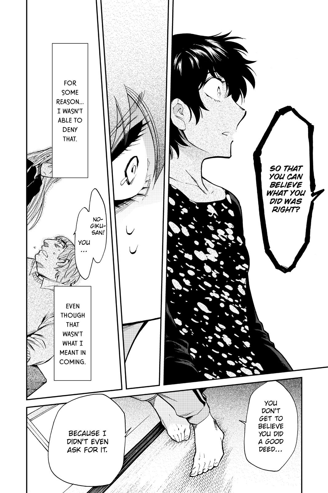 Kasane Chapter 97 page 10 - Chapter 97