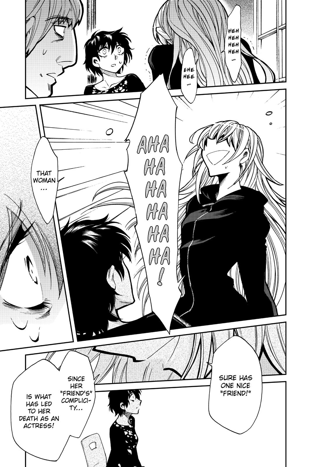 Kasane Chapter 97 page 13 - Chapter 97