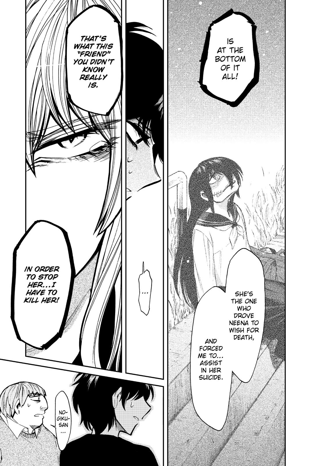 Kasane Chapter 97 page 17 - Chapter 97