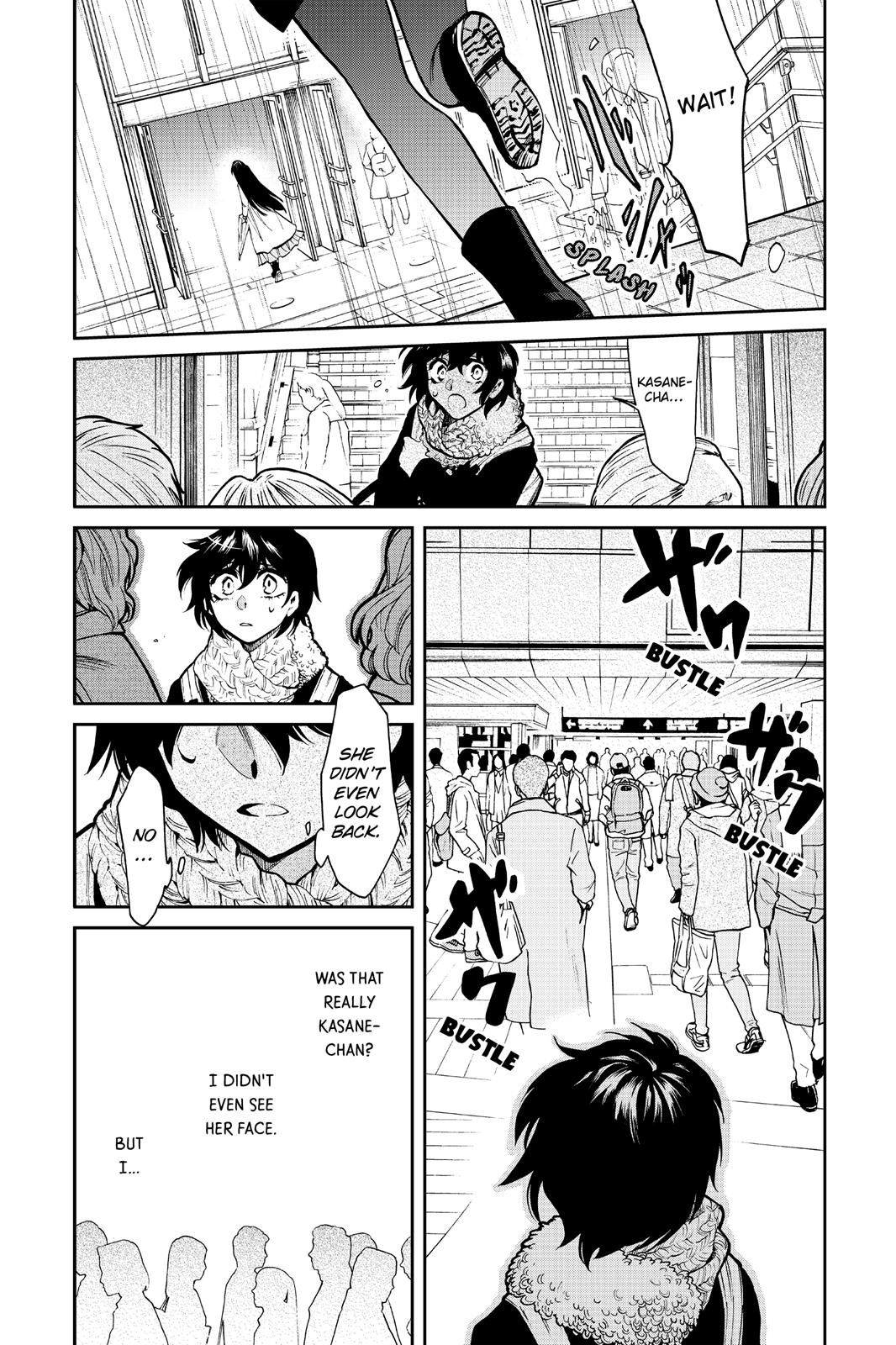 Kasane Chapter 97 page 2 - Chapter 97