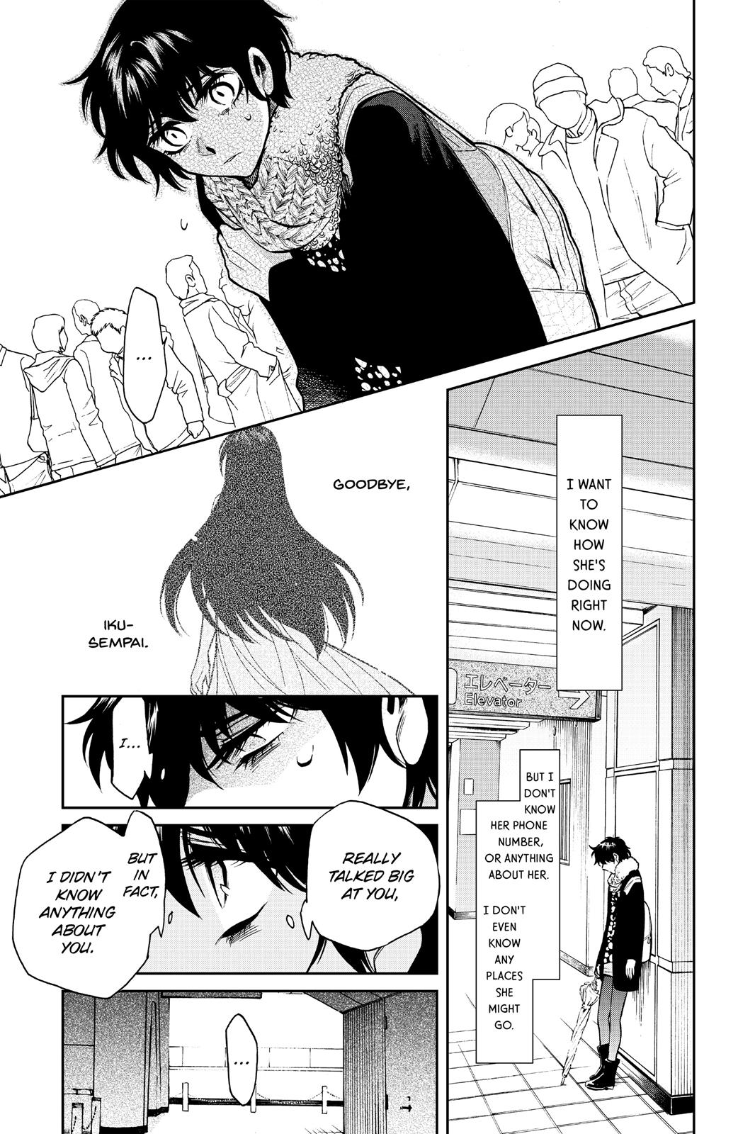 Kasane Chapter 97 page 3 - Chapter 97