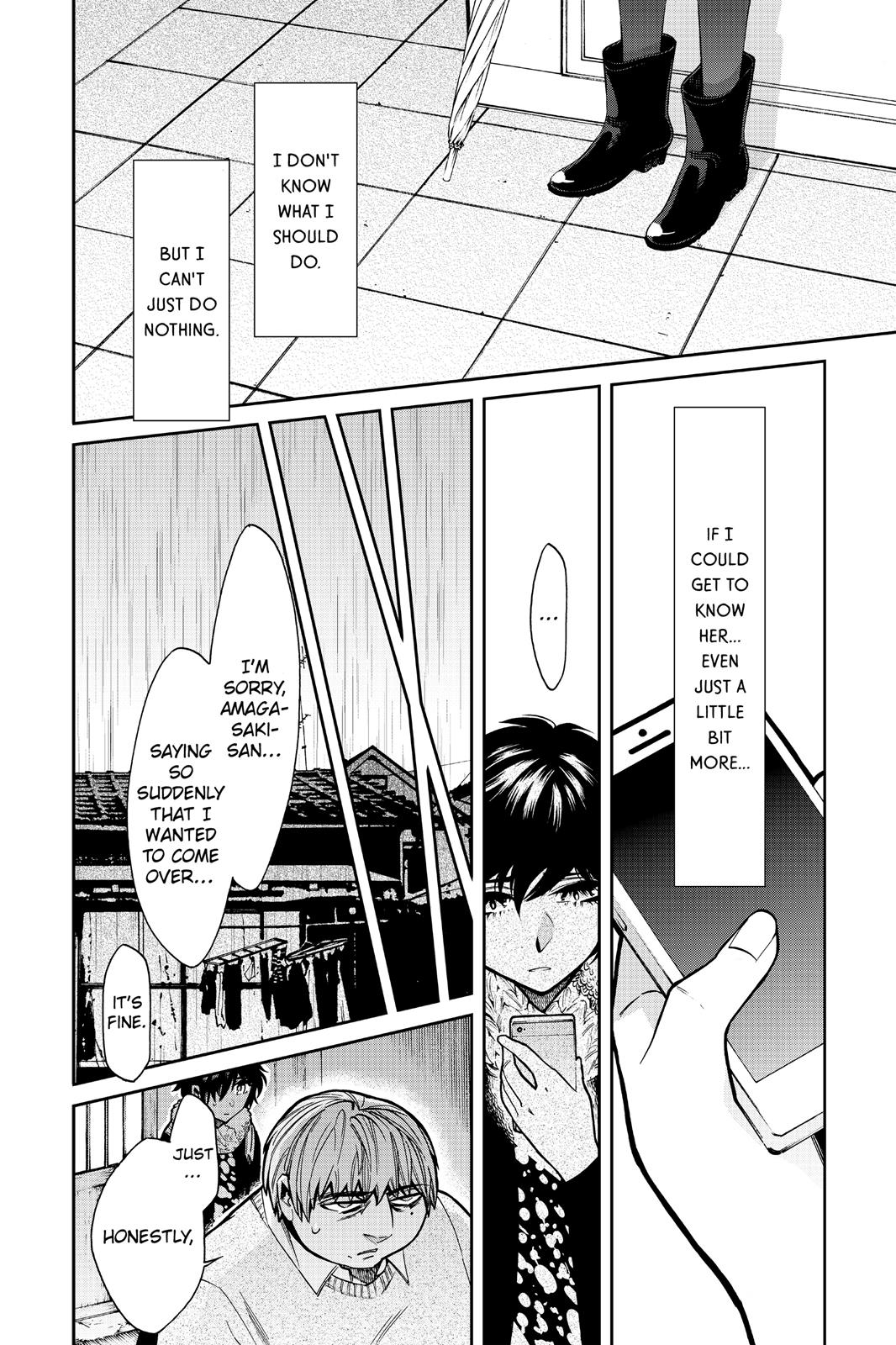 Kasane Chapter 97 page 4 - Chapter 97