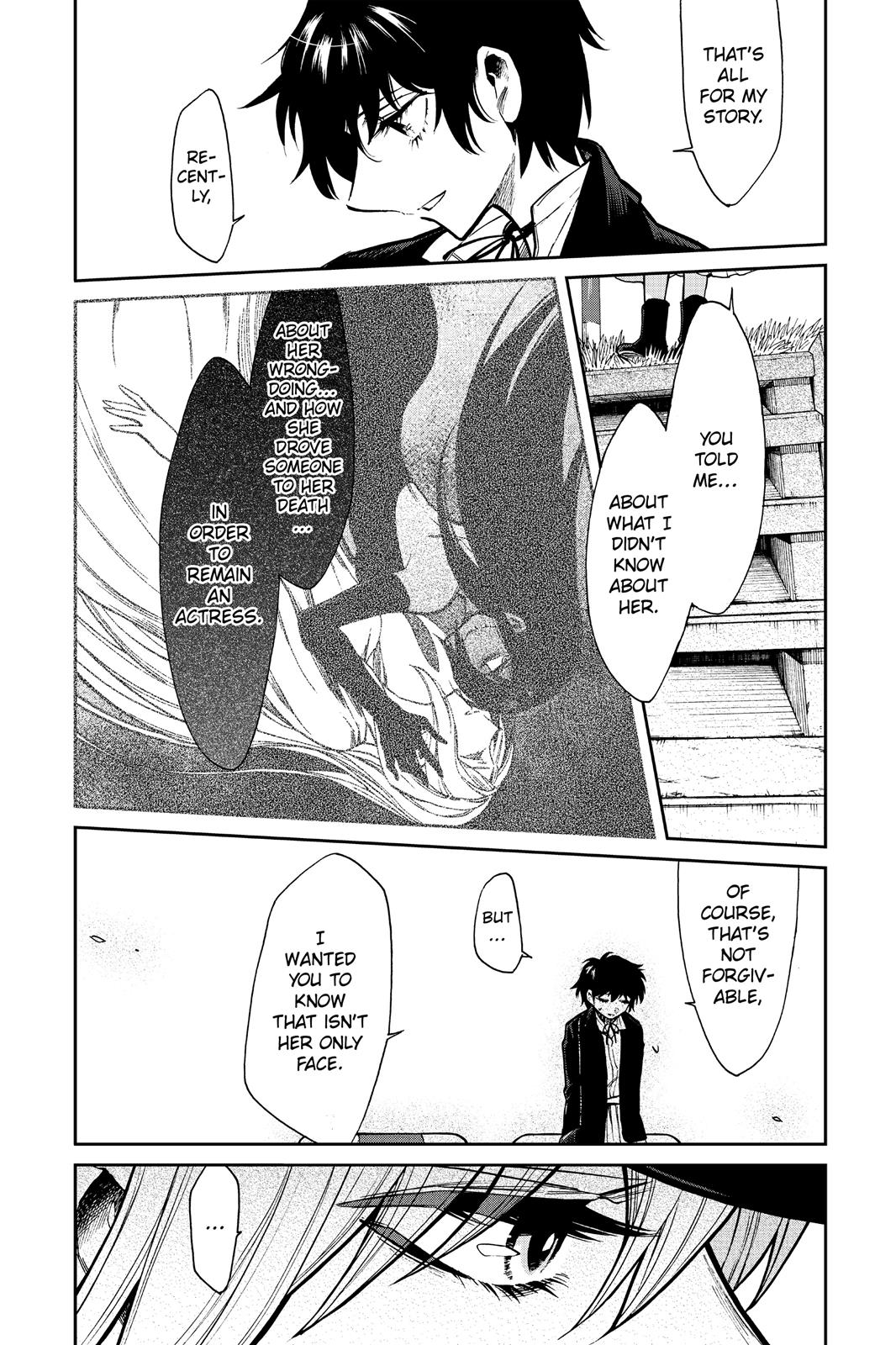 Kasane Chapter 98 page 16 - Chapter 98