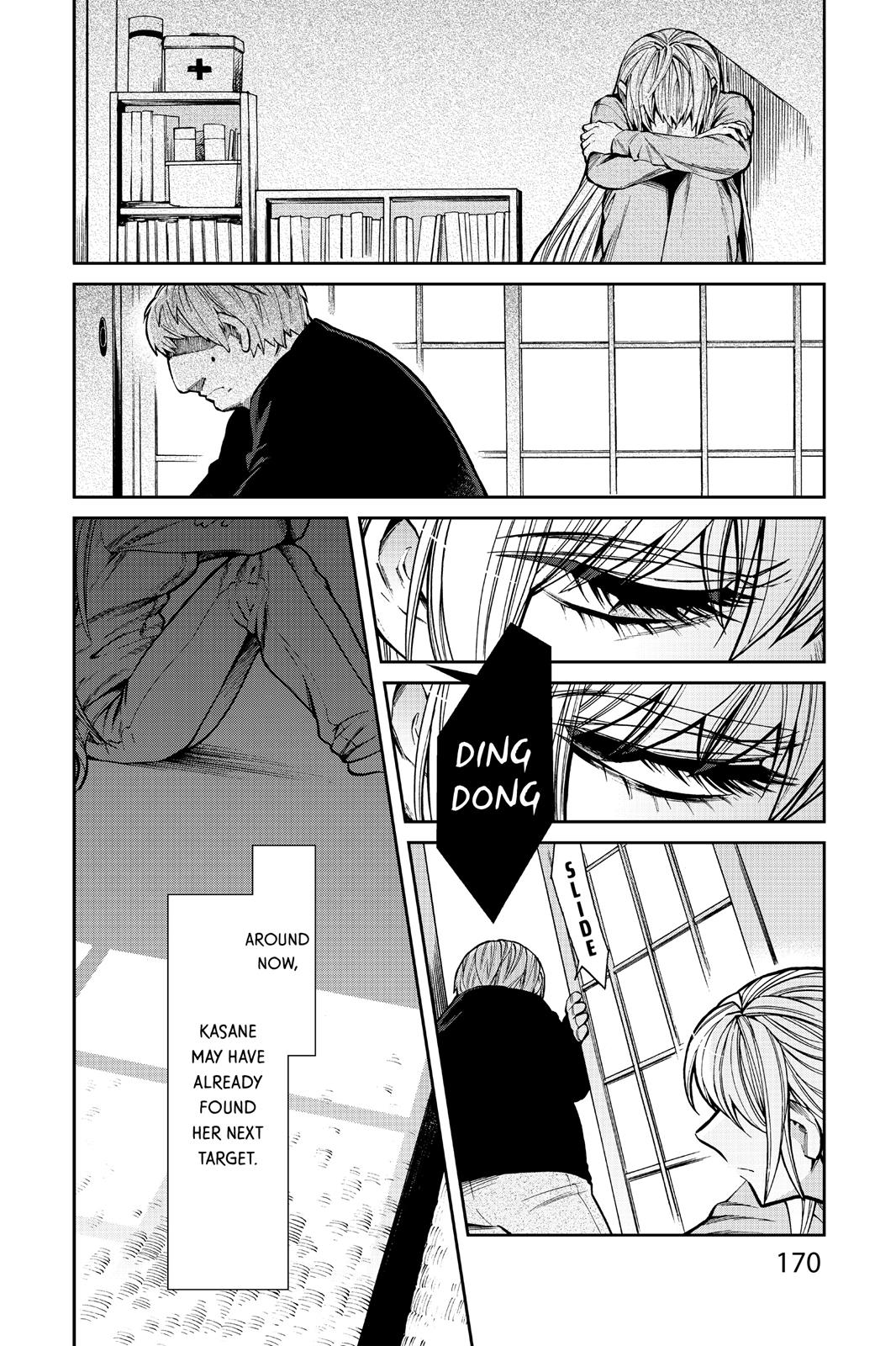 Kasane Chapter 98 page 2 - Chapter 98