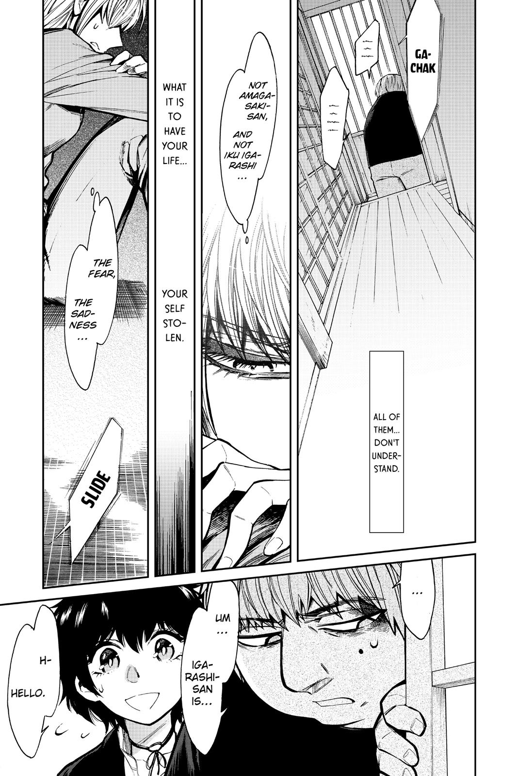 Kasane Chapter 98 page 3 - Chapter 98