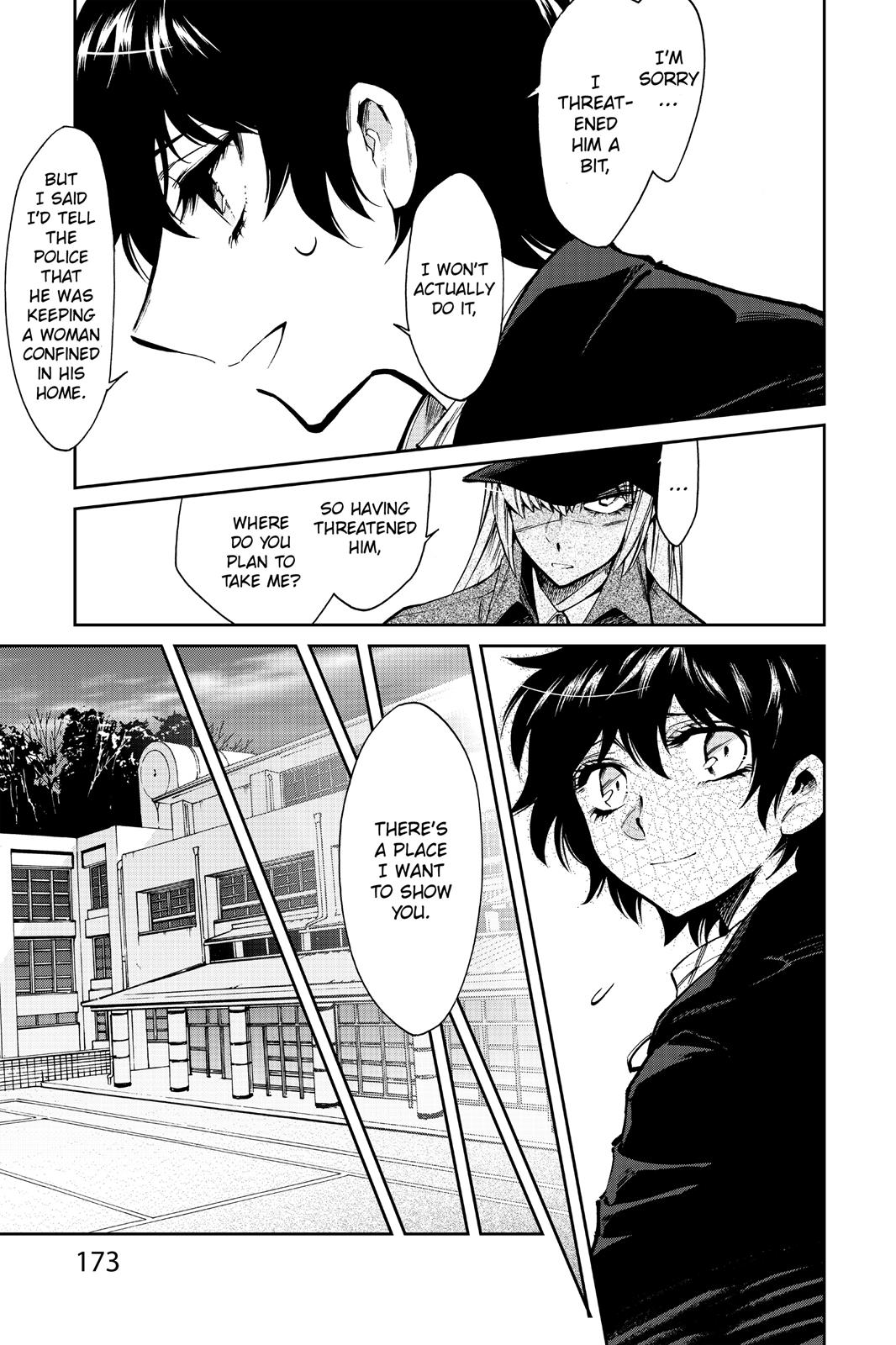 Kasane Chapter 98 page 5 - Chapter 98