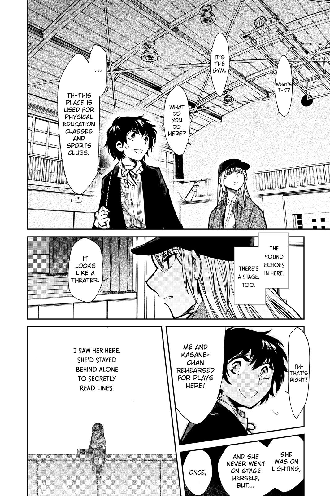 Kasane Chapter 98 page 8 - Chapter 98