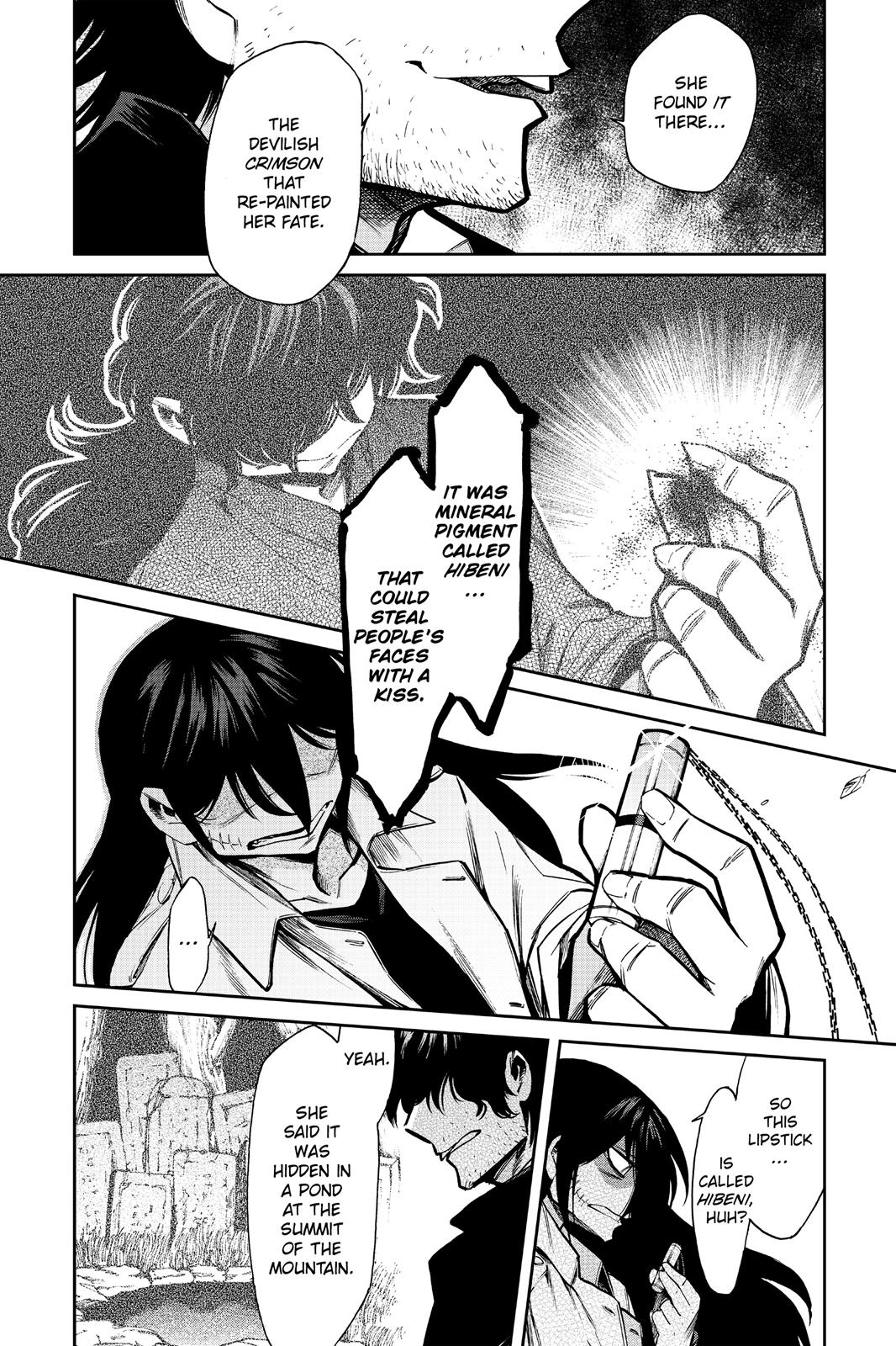 Kasane Chapter 99 page 13 - Chapter 99