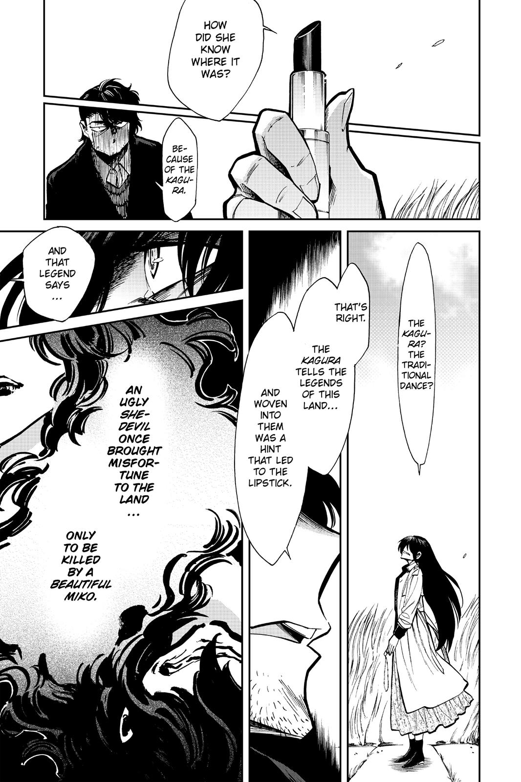 Kasane Chapter 99 page 14 - Chapter 99