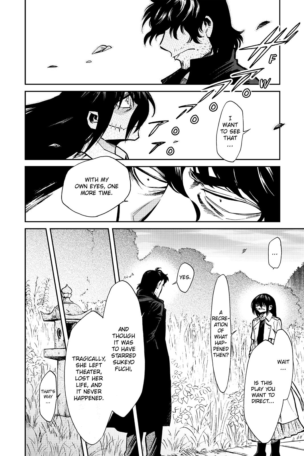 Kasane Chapter 99 page 20 - Chapter 99