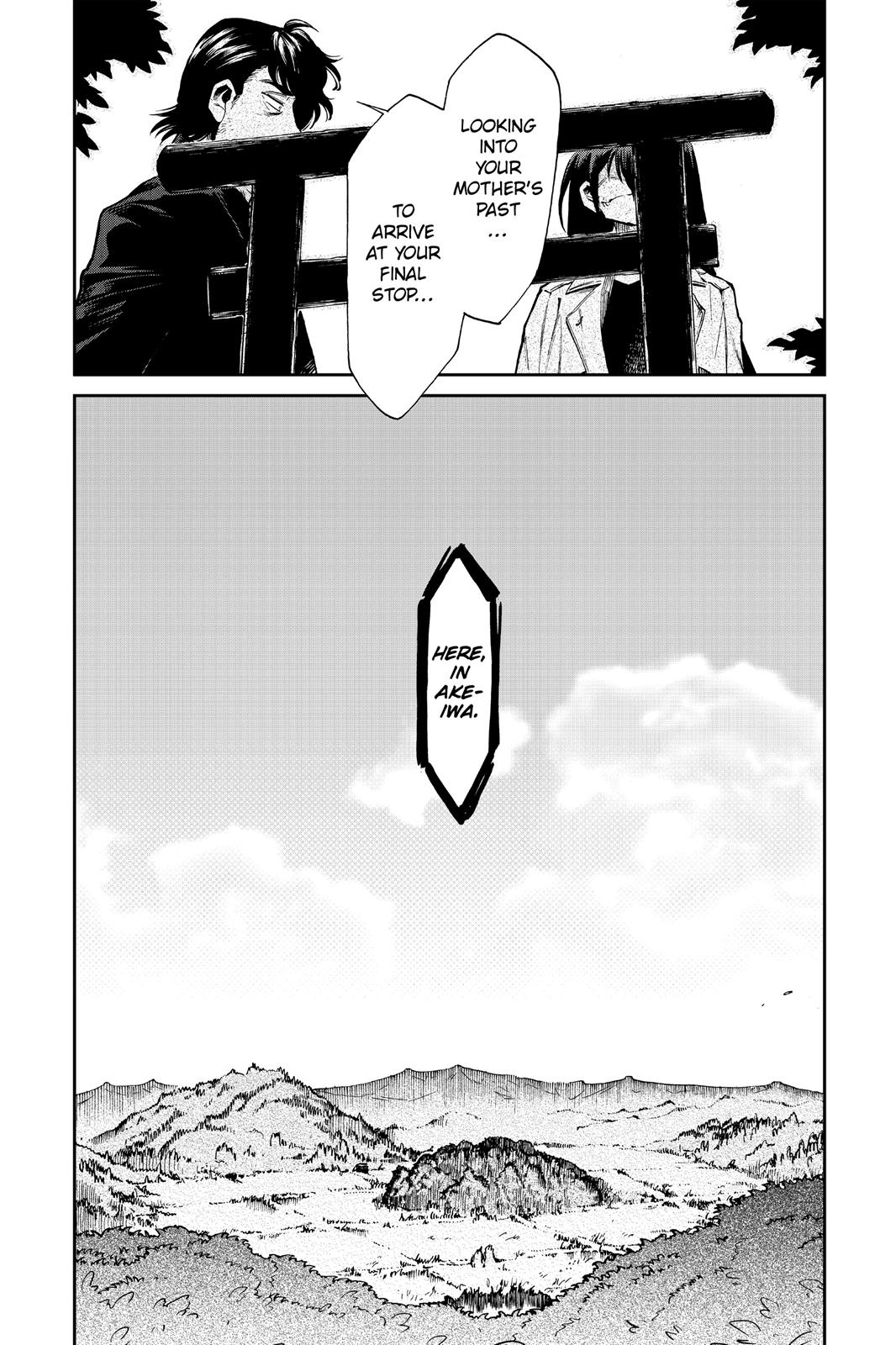 Kasane Chapter 99 page 5 - Chapter 99