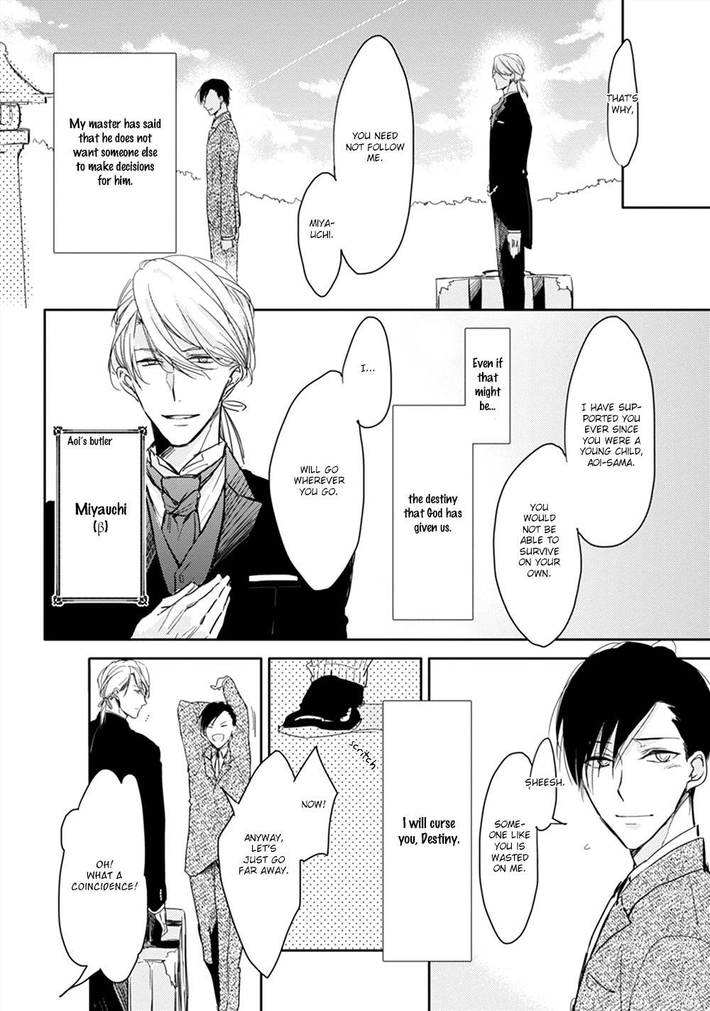 Kashikomarimashita, Destiny Chapter 1 page 11 - Chapter 1