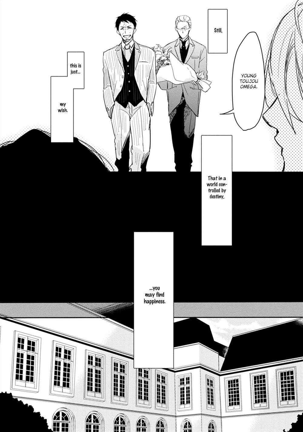Kashikomarimashita, Destiny Chapter 1 page 12 - Chapter 1