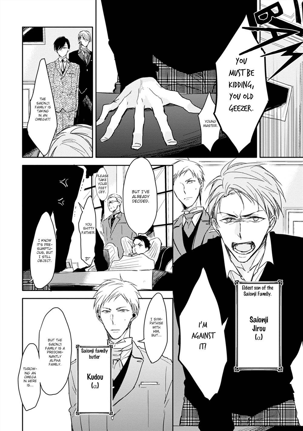 Kashikomarimashita, Destiny Chapter 1 page 13 - Chapter 1