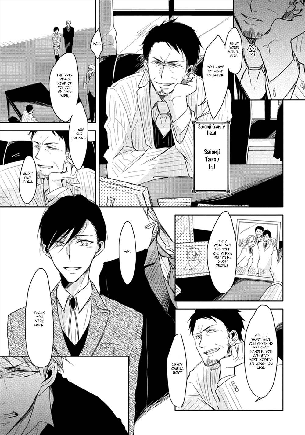Kashikomarimashita, Destiny Chapter 1 page 14 - Chapter 1