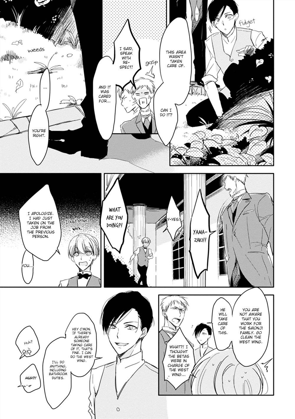 Kashikomarimashita, Destiny Chapter 1 page 18 - Chapter 1