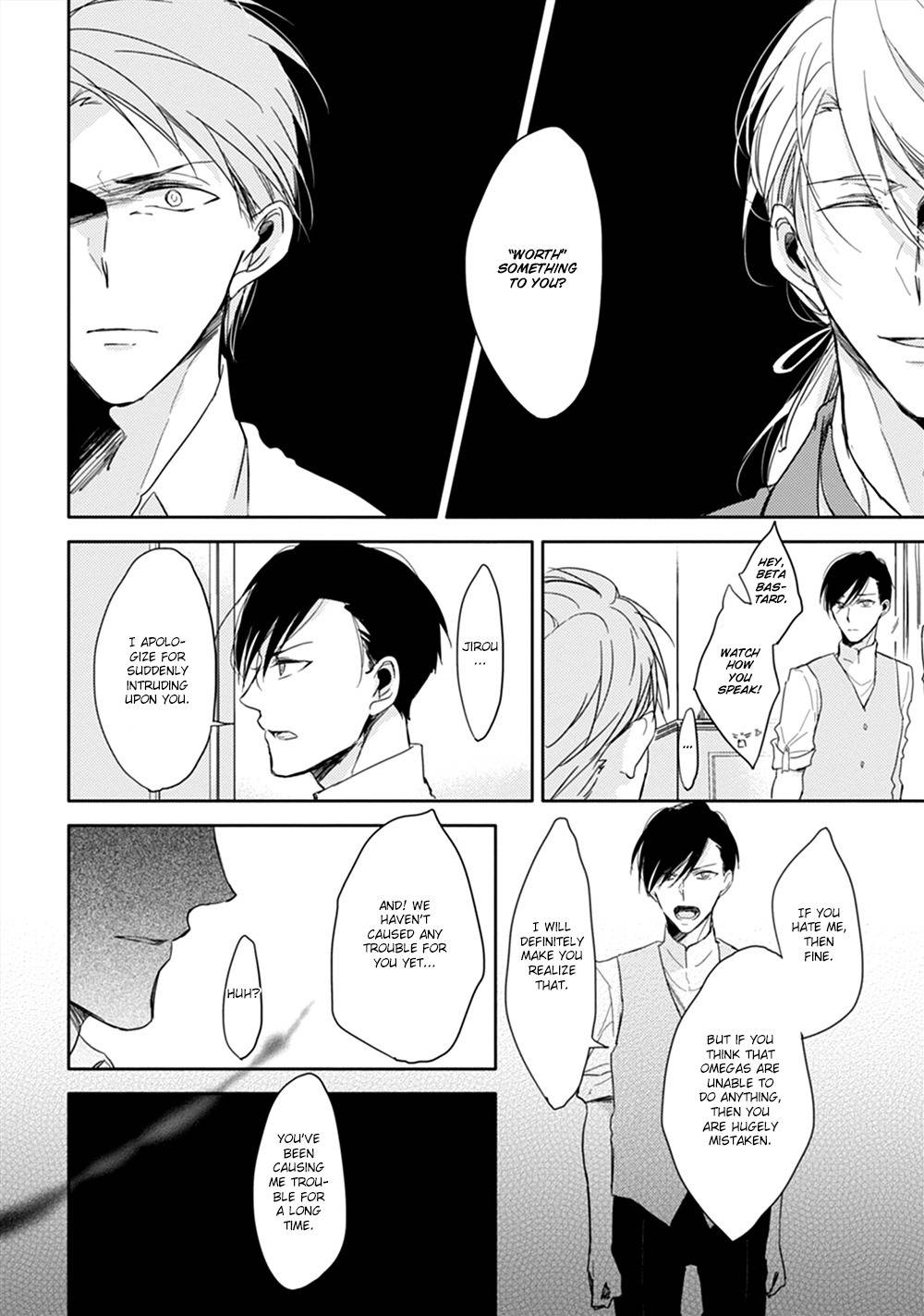 Kashikomarimashita, Destiny Chapter 1 page 23 - Chapter 1