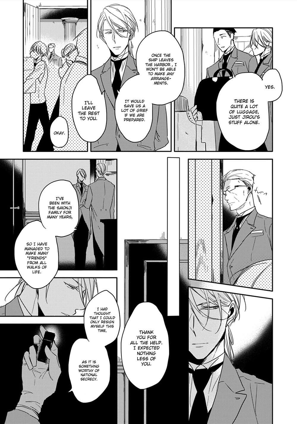Kashikomarimashita, Destiny Chapter 10 page 14 - Chapter 10