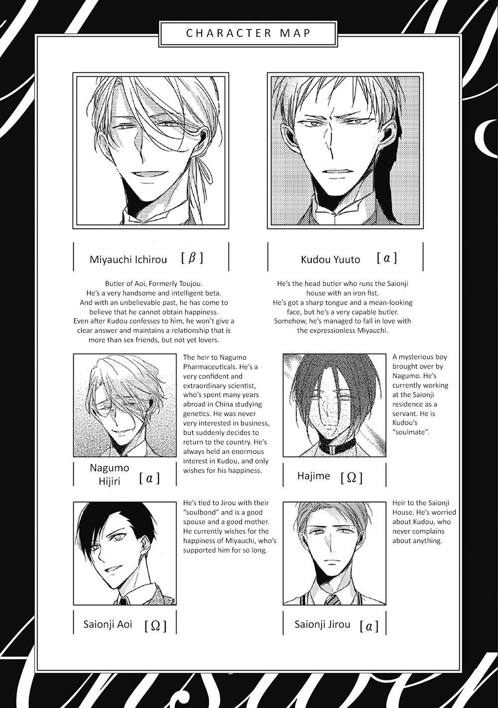 Kashikomarimashita, Destiny Chapter 10 page 4 - Chapter 10