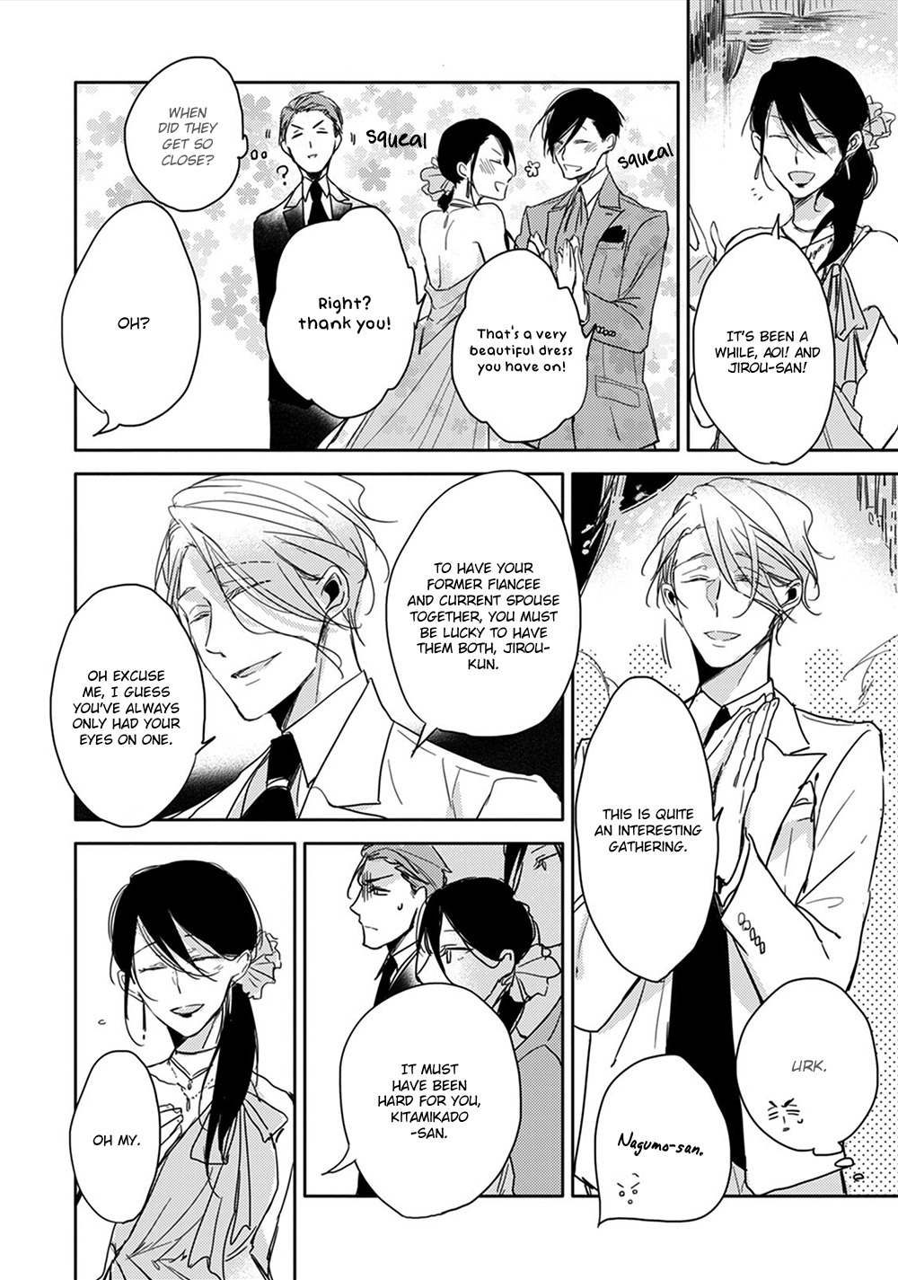 Kashikomarimashita, Destiny Chapter 11 page 12 - Chapter 11