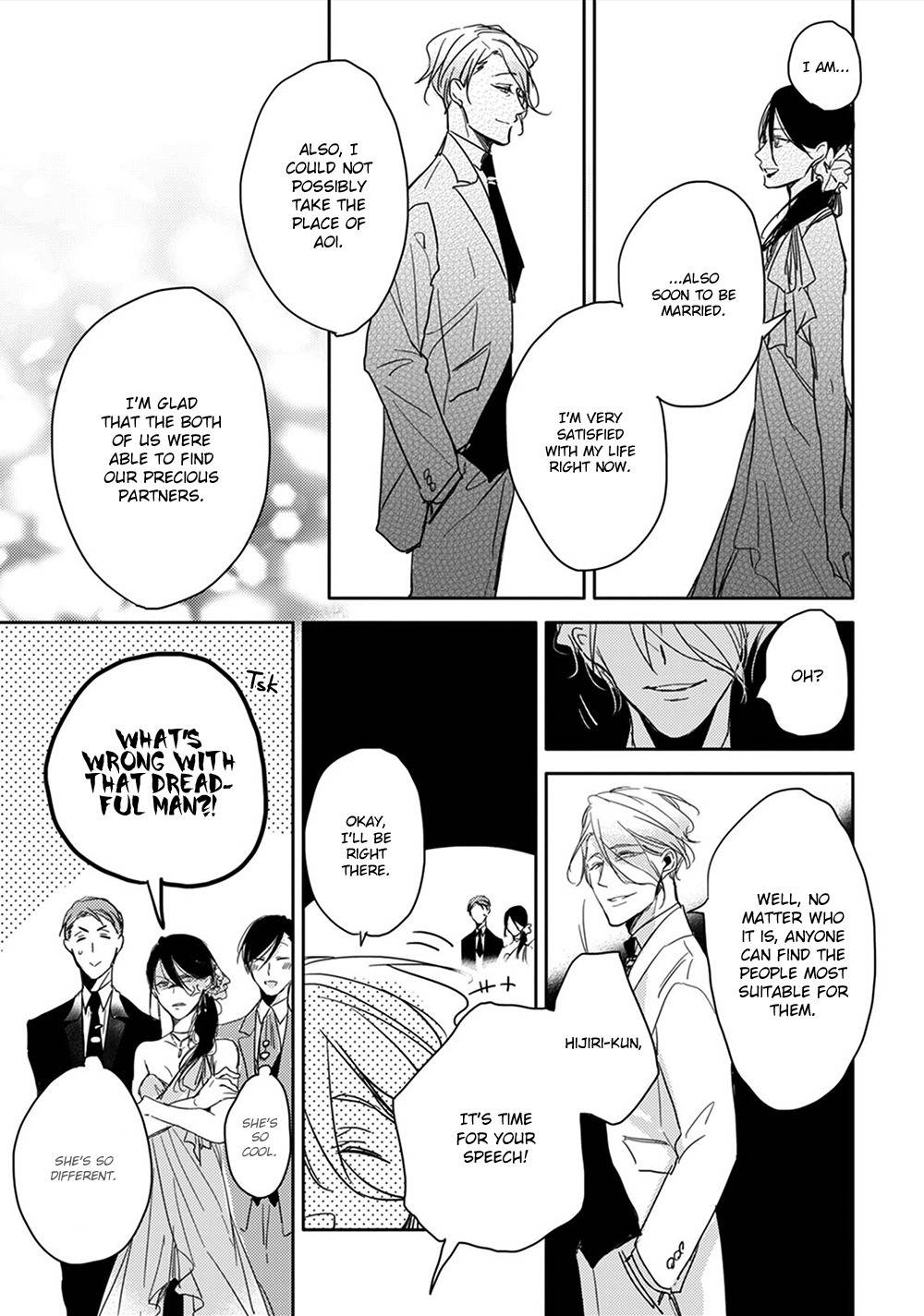 Kashikomarimashita, Destiny Chapter 11 page 13 - Chapter 11