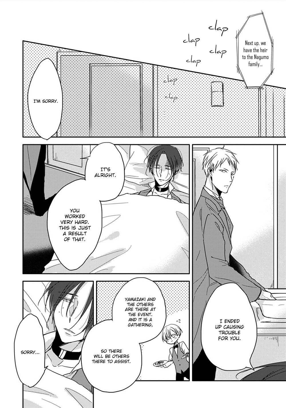 Kashikomarimashita, Destiny Chapter 11 page 14 - Chapter 11