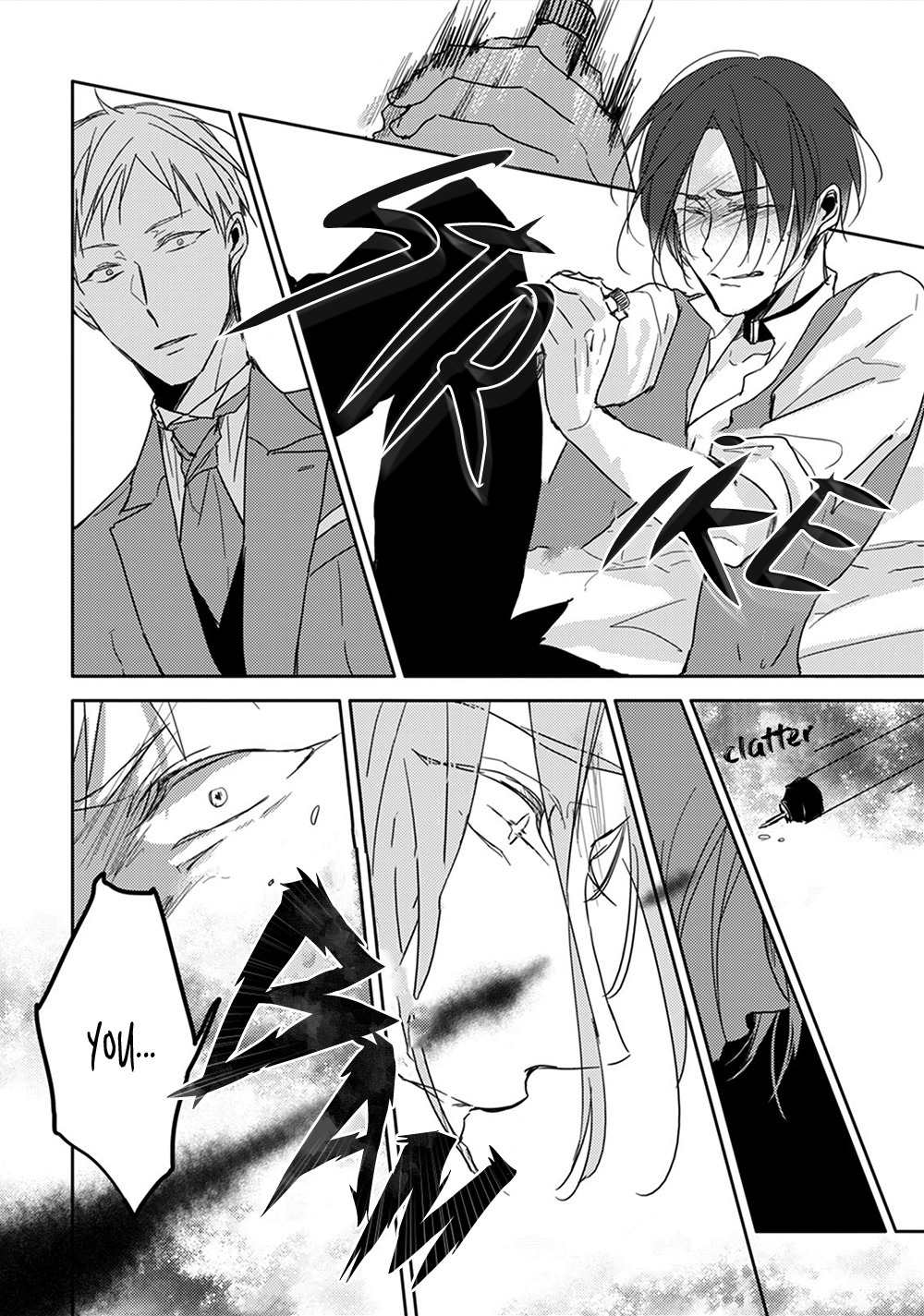 Kashikomarimashita, Destiny Chapter 11 page 18 - Chapter 11