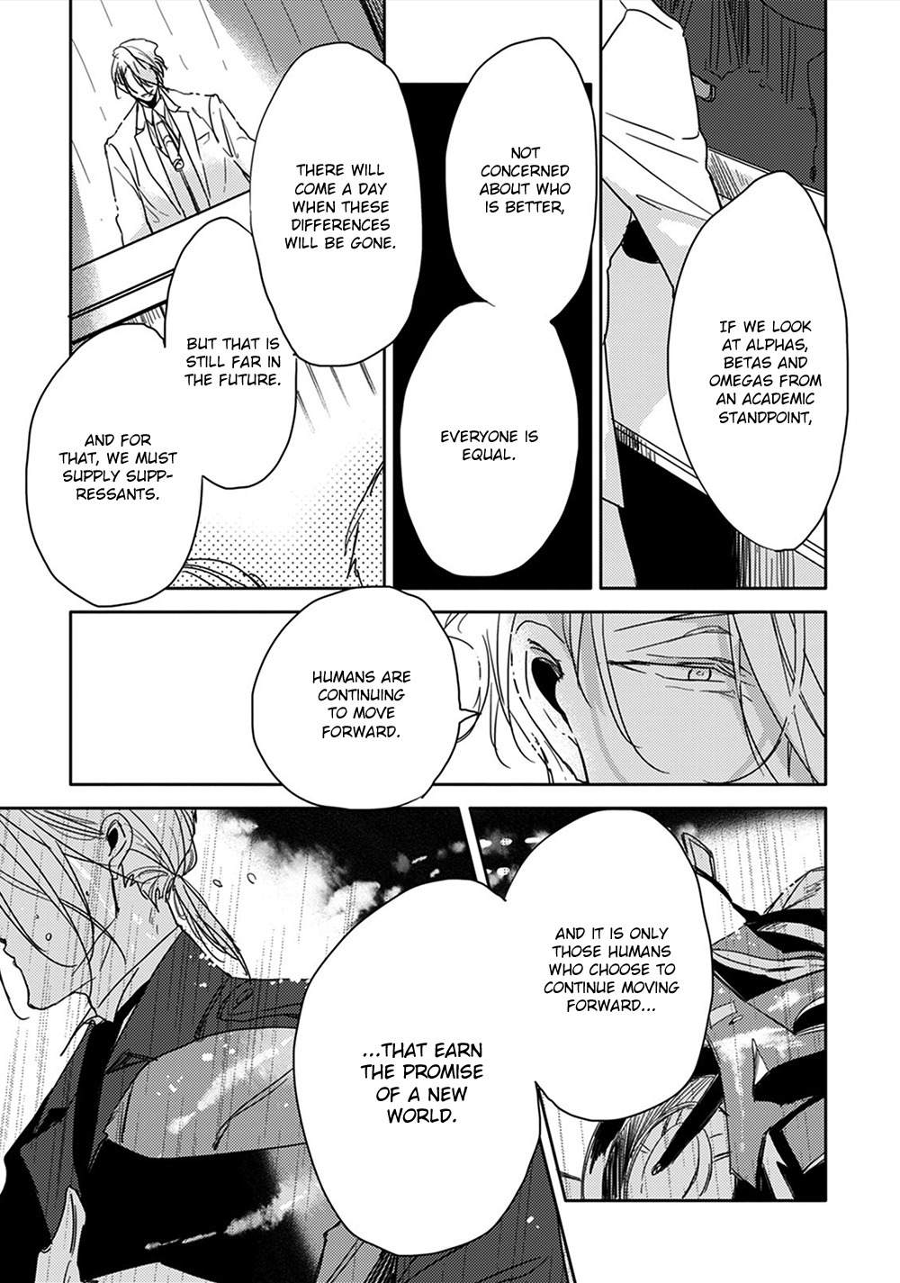 Kashikomarimashita, Destiny Chapter 11 page 19 - Chapter 11