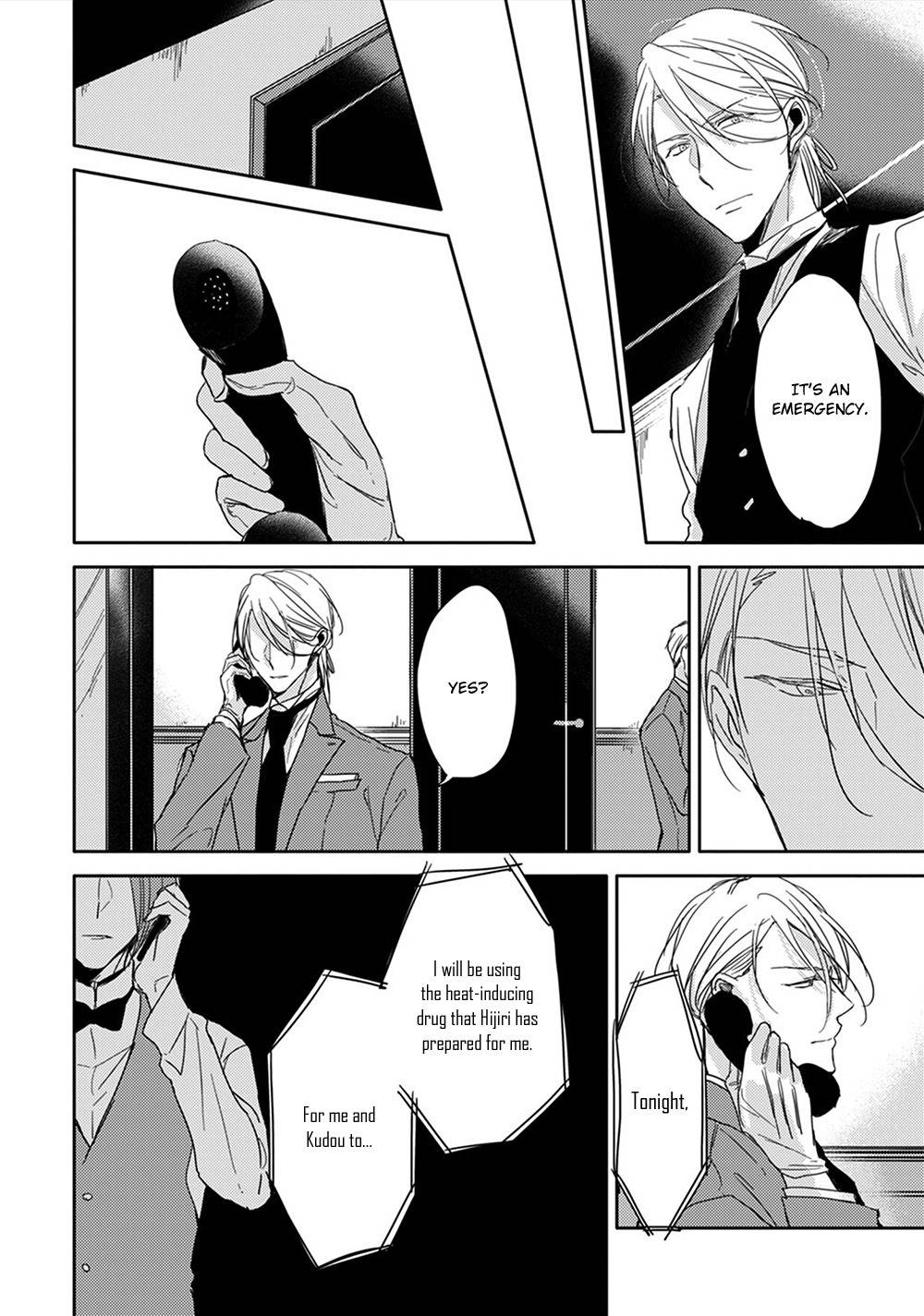 Kashikomarimashita, Destiny Chapter 11 page 6 - Chapter 11
