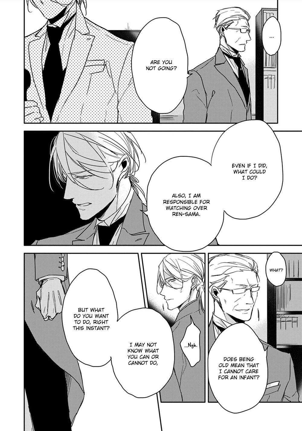 Kashikomarimashita, Destiny Chapter 11 page 8 - Chapter 11