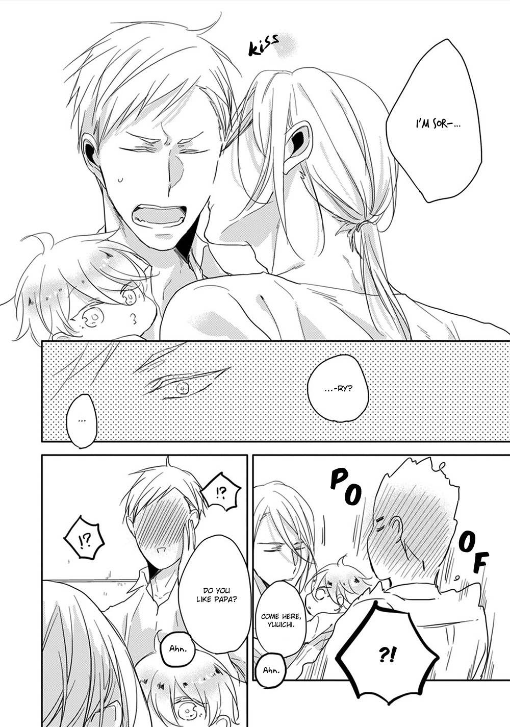 Kashikomarimashita, Destiny Chapter 12.5 page 13 - Chapter 12.5