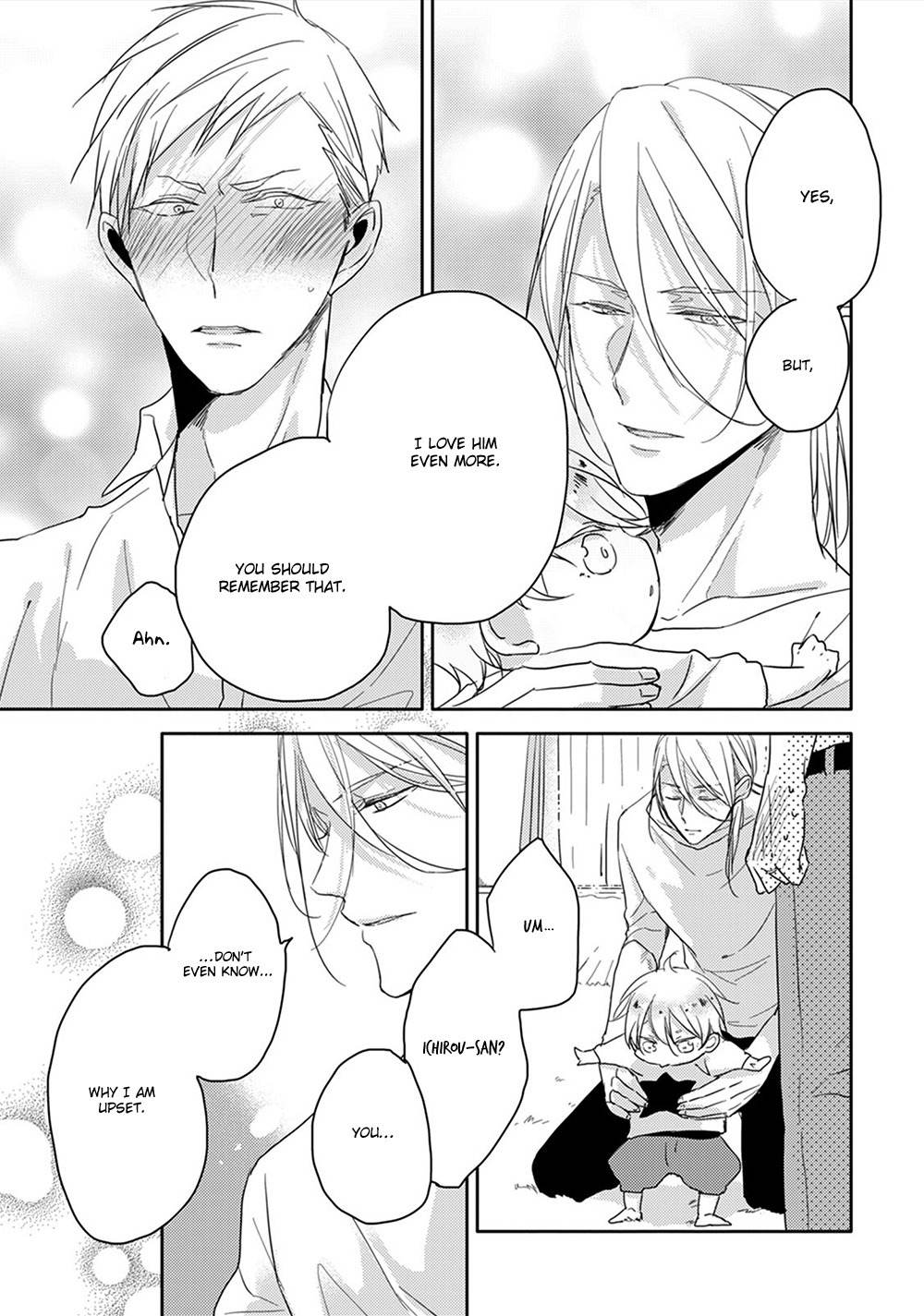 Kashikomarimashita, Destiny Chapter 12.5 page 14 - Chapter 12.5