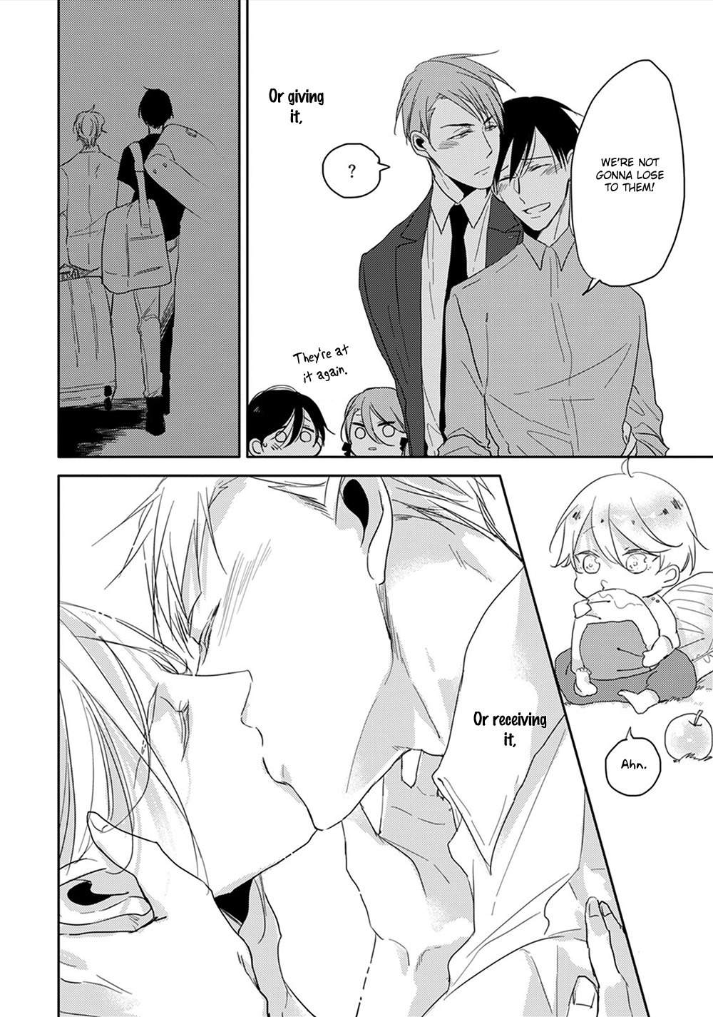 Kashikomarimashita, Destiny Chapter 12.5 page 17 - Chapter 12.5