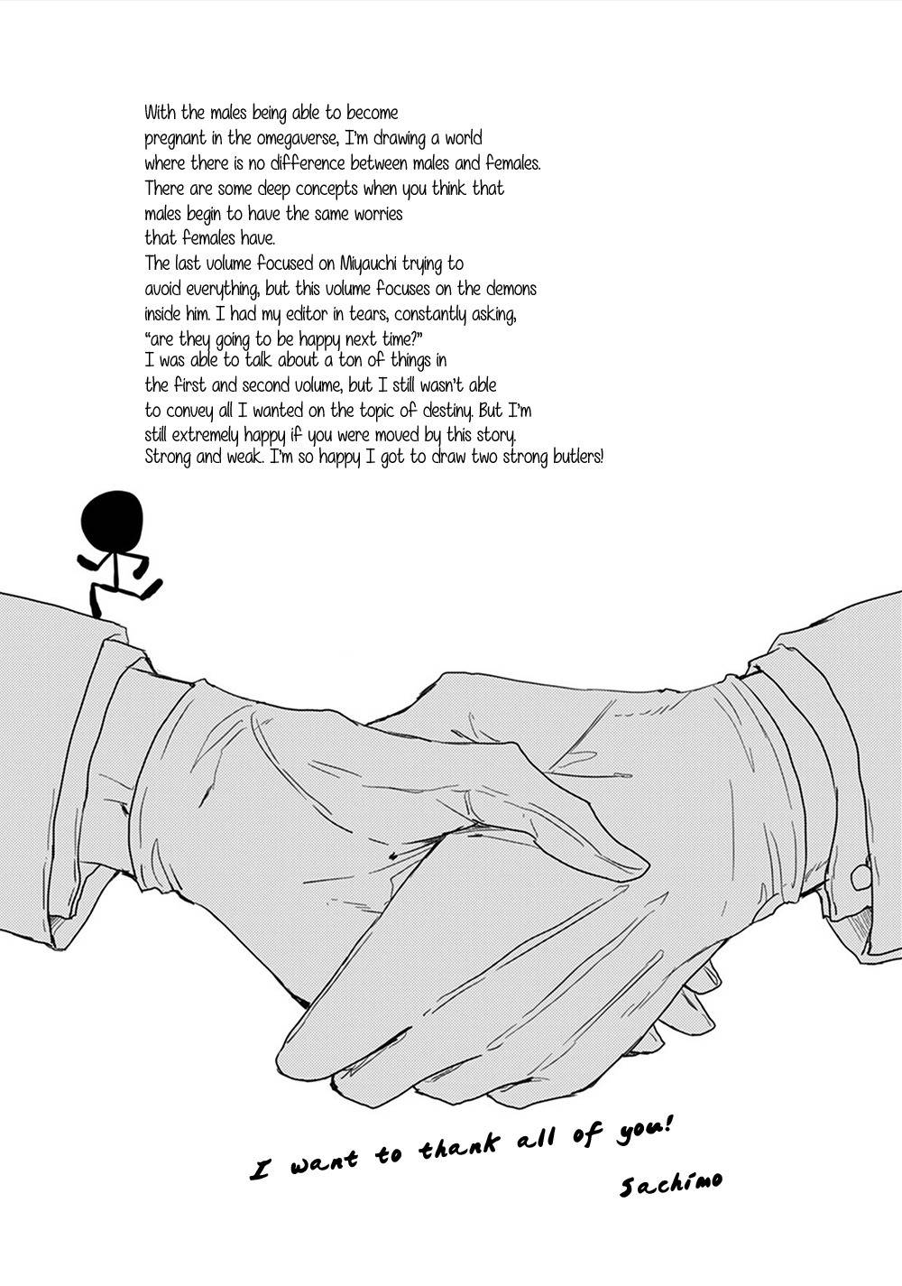 Kashikomarimashita, Destiny Chapter 12.5 page 20 - Chapter 12.5