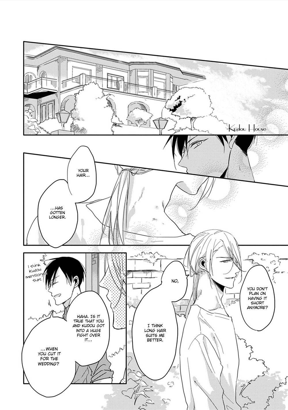 Kashikomarimashita, Destiny Chapter 12.5 page 3 - Chapter 12.5
