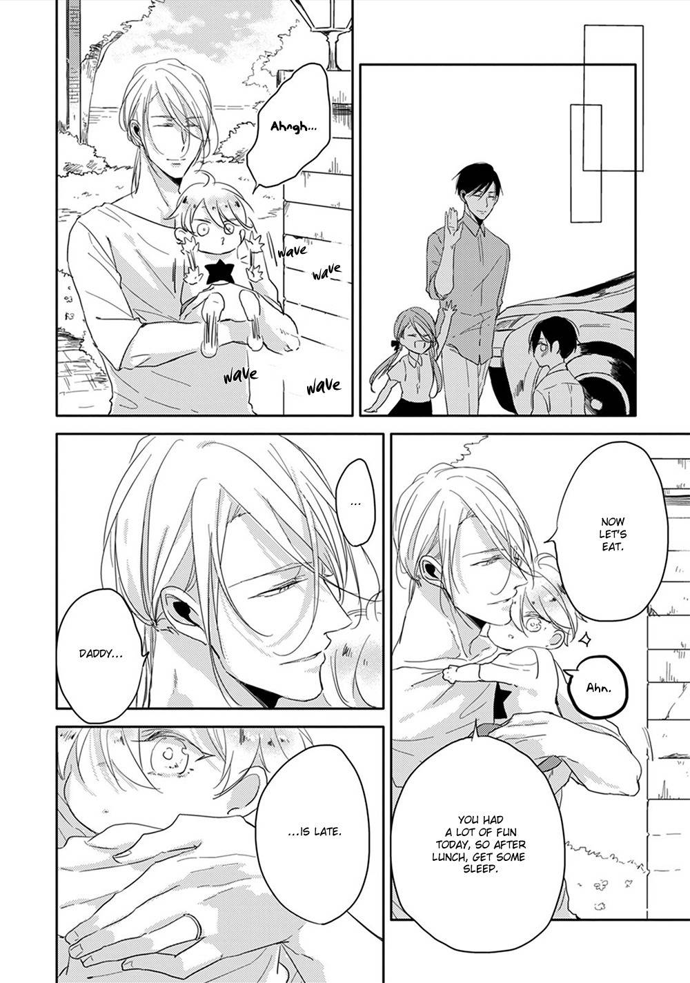 Kashikomarimashita, Destiny Chapter 12.5 page 7 - Chapter 12.5