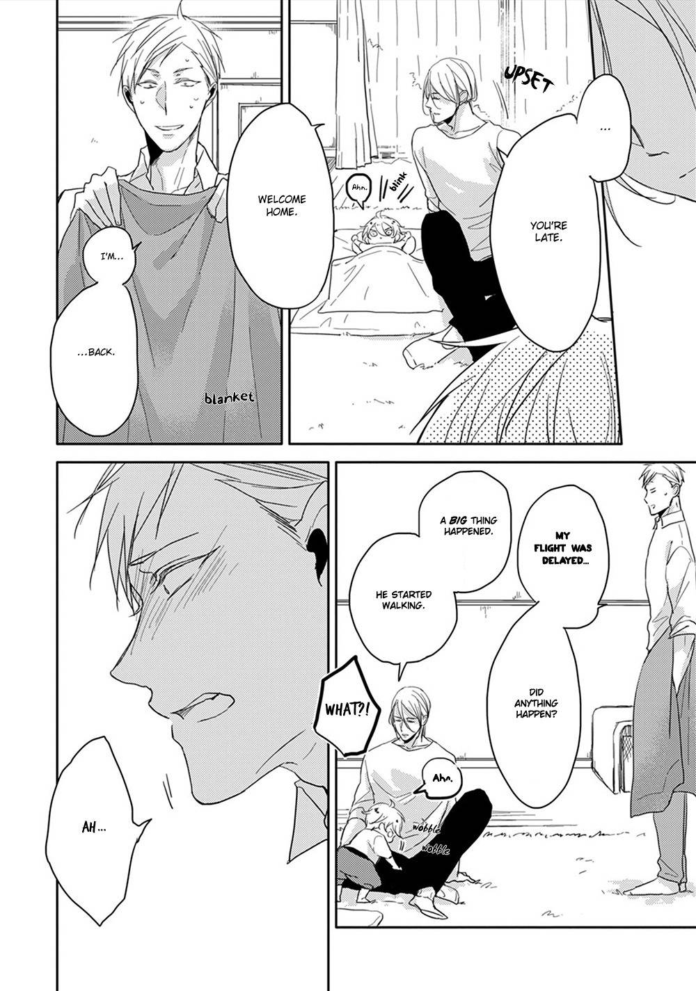 Kashikomarimashita, Destiny Chapter 12.5 page 9 - Chapter 12.5