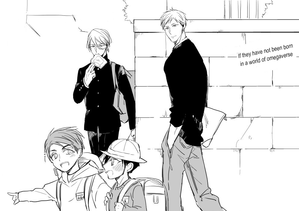 Kashikomarimashita, Destiny Chapter 12.6 page 28 - Extra Papers