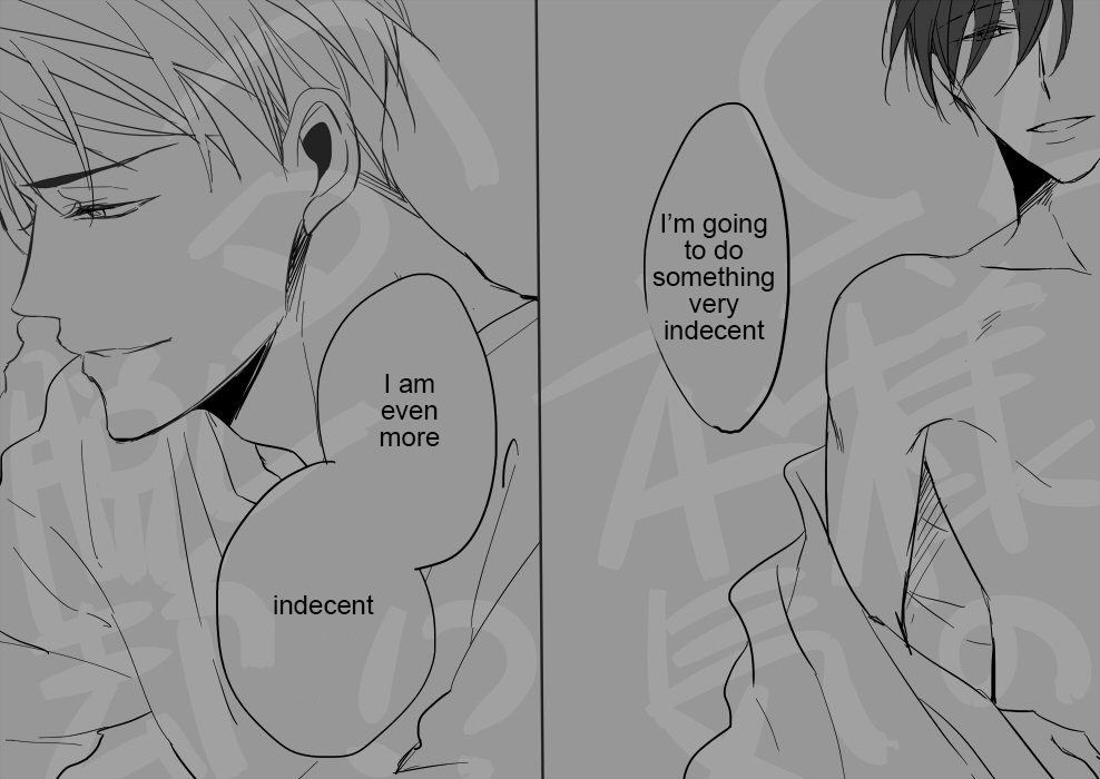 Kashikomarimashita, Destiny Chapter 12.6 page 29 - Extra Papers