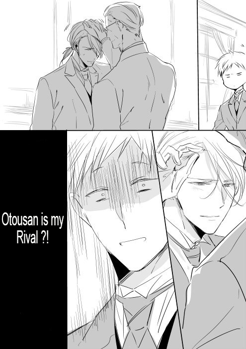 Kashikomarimashita, Destiny Chapter 12.6 page 32 - Extra Papers