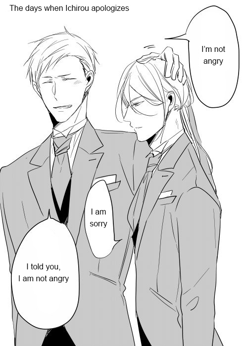 Kashikomarimashita, Destiny Chapter 12.6 page 36 - Extra Papers