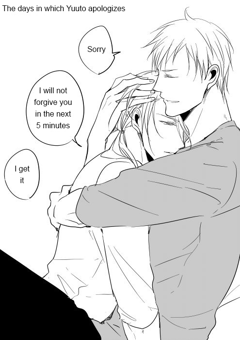 Kashikomarimashita, Destiny Chapter 12.6 page 37 - Extra Papers